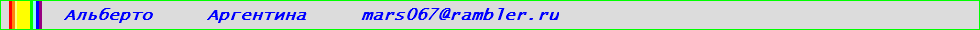 line_image