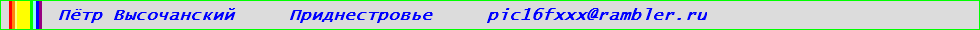 line_image