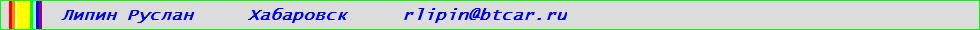line_image