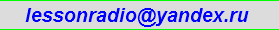 line_image